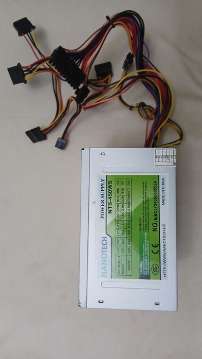 Quvvat bloki (PSU) Nanotech 450W