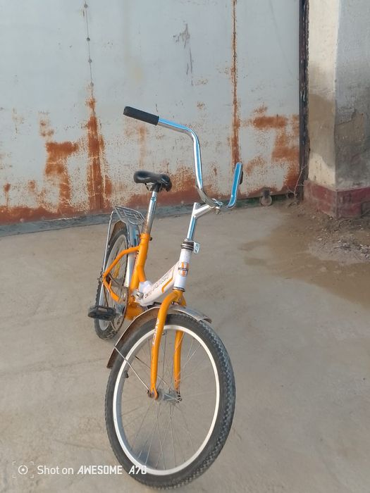 Қызықтырып  түрса хабарлас