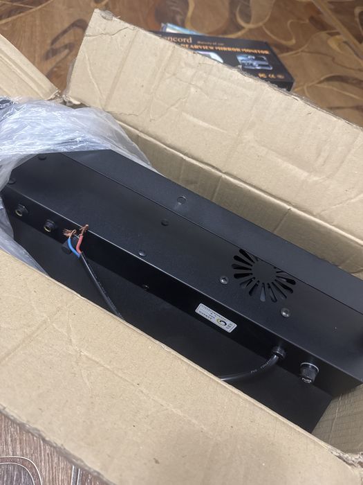 Новый Эстрадный Скрабоскоп