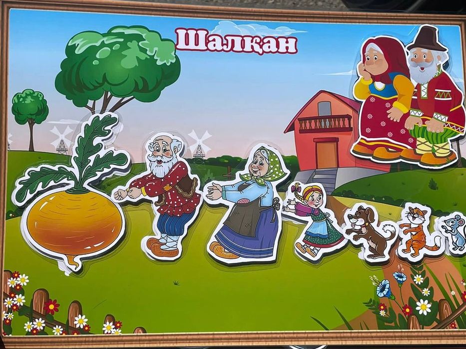 Игры на липучках ( рисуем, есть готовые работы)