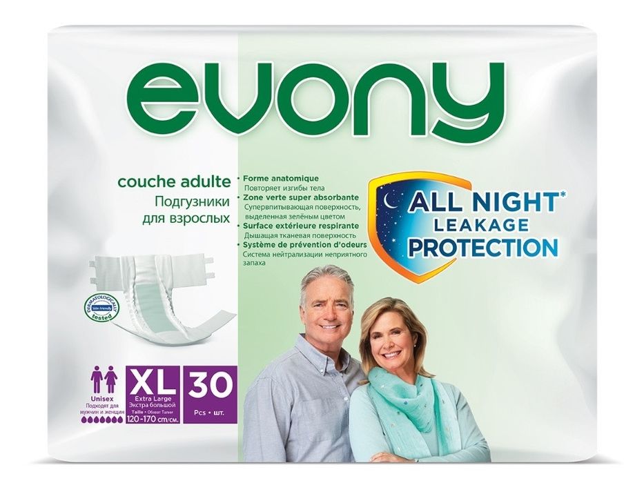 Продам подгузники (памперсы) для взрослых фирмы evony