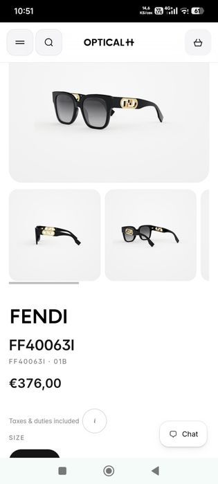 Оригинални очила Fendi