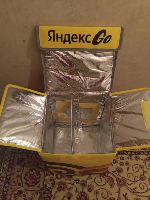 Термосумка Яндекс