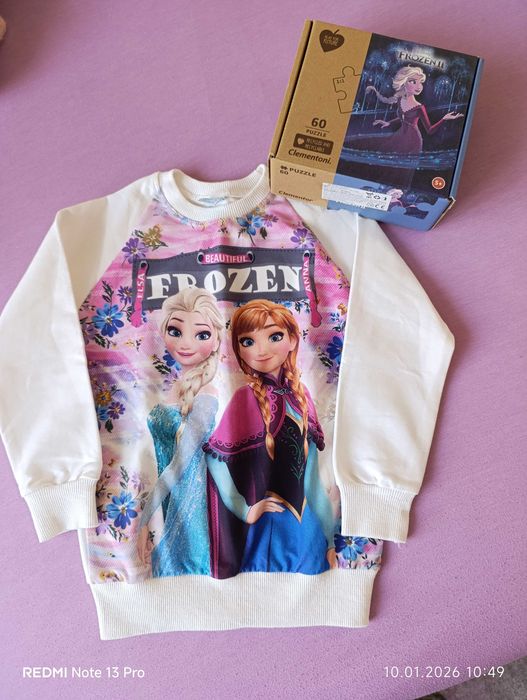 Лот пъзел Елза и Ана