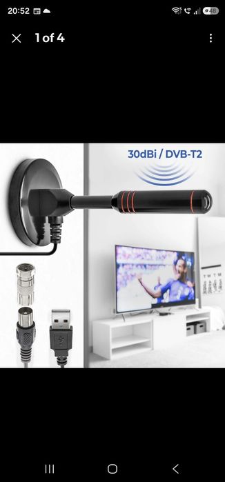 Antenă TV DVB-T2 Full HD Activă 30 dBi