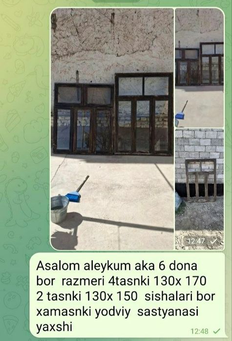 Derazalar  arzon narxda sotiladi soni 6 ta