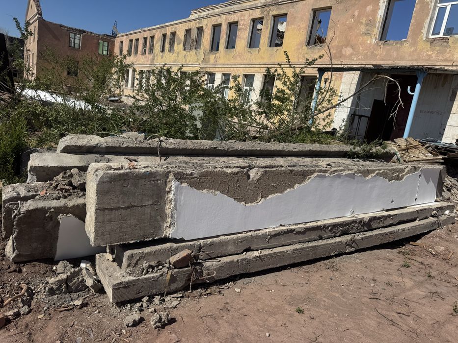 Региля бетонные