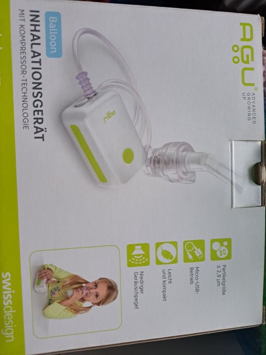 НОВА ЦЕНА!!!   AGU Baloon компресорен инхалатор