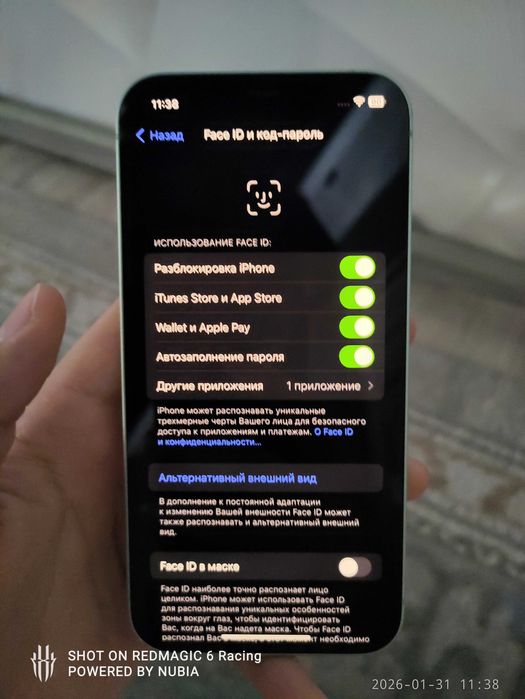 Iphone 12 green в идеальном состояний