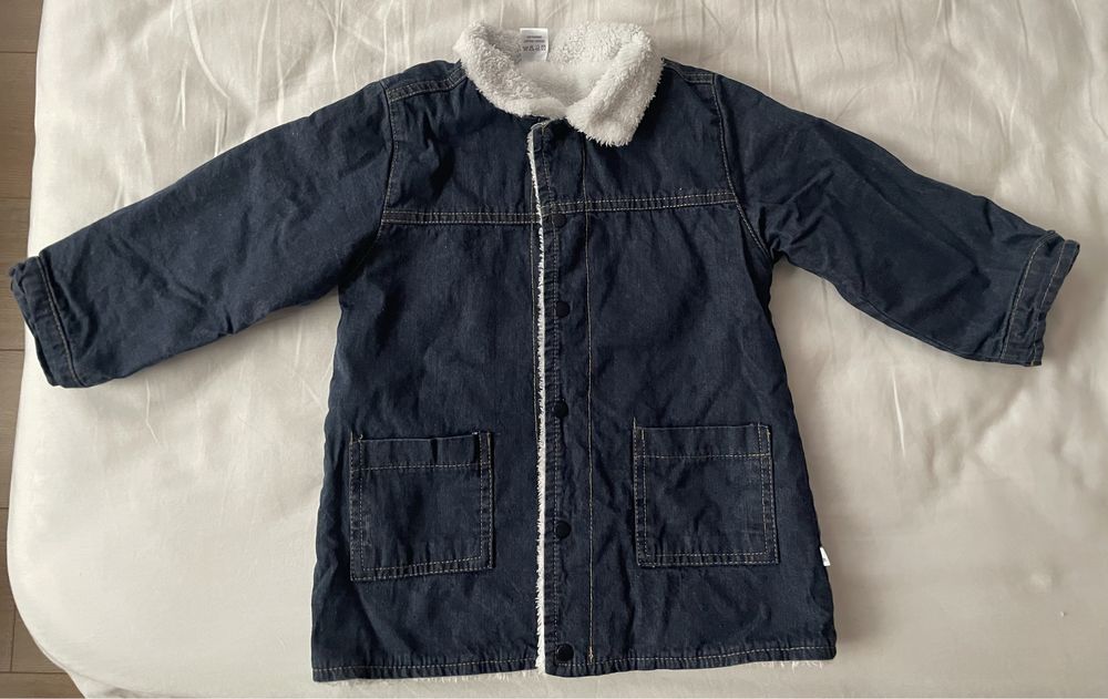 Грейка и якета за момче