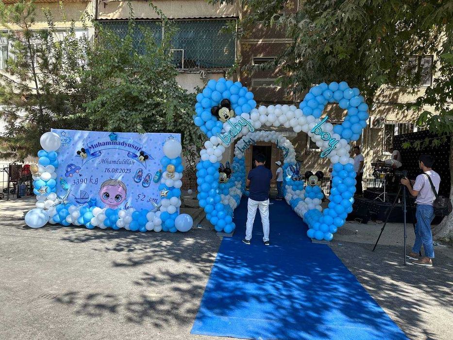 Афармиления шар безаги ва Ертак кахрамонлари