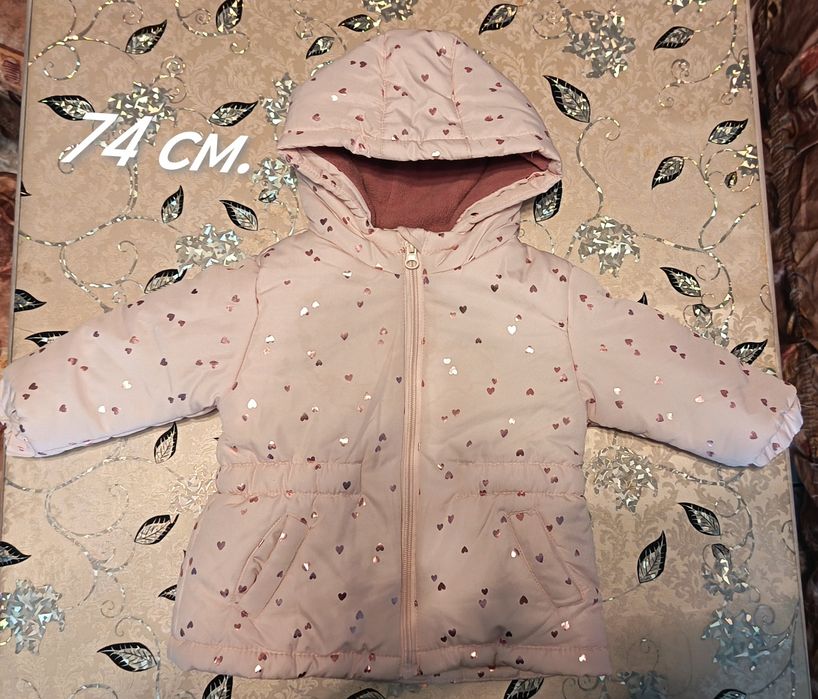 Дрехи за  Бебета