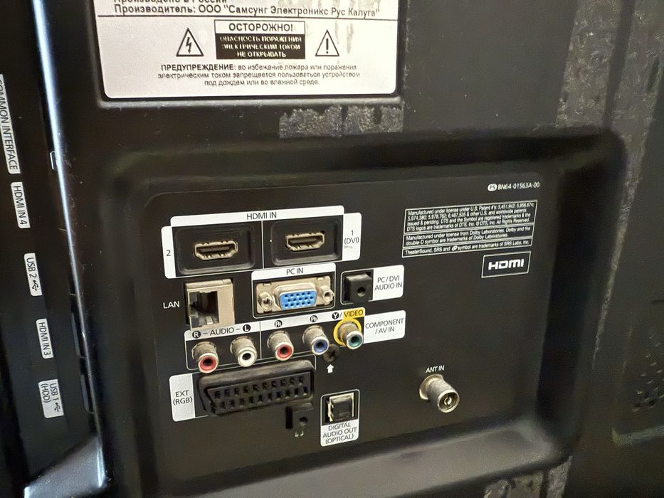 Телевизор samsung