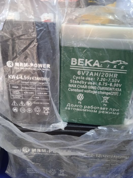 Аккумулятор 12v,6v