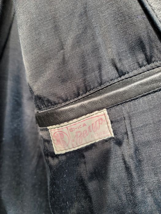 Palton Piele marime 48