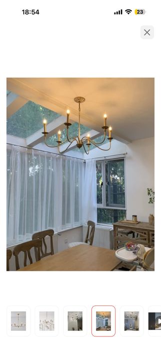Продам новую люстру