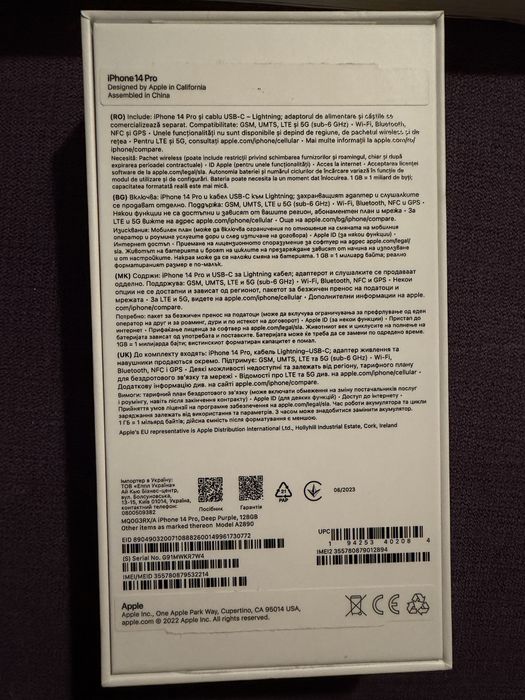 Iphone 14 pro 128GB  Deep purple