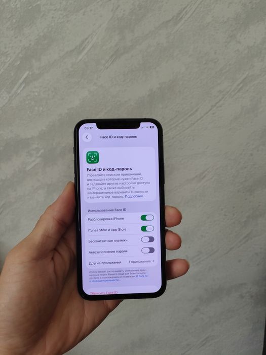 iPhone 11 pro 256gb