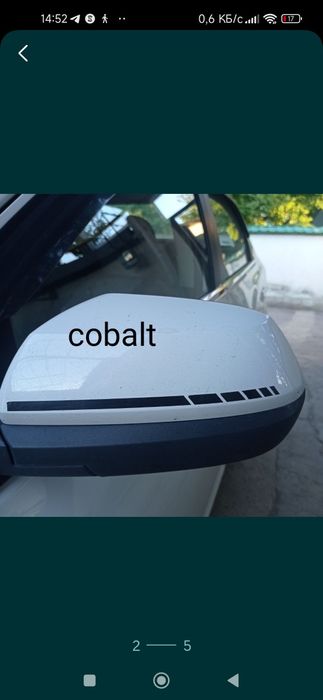 Наклейки для авто