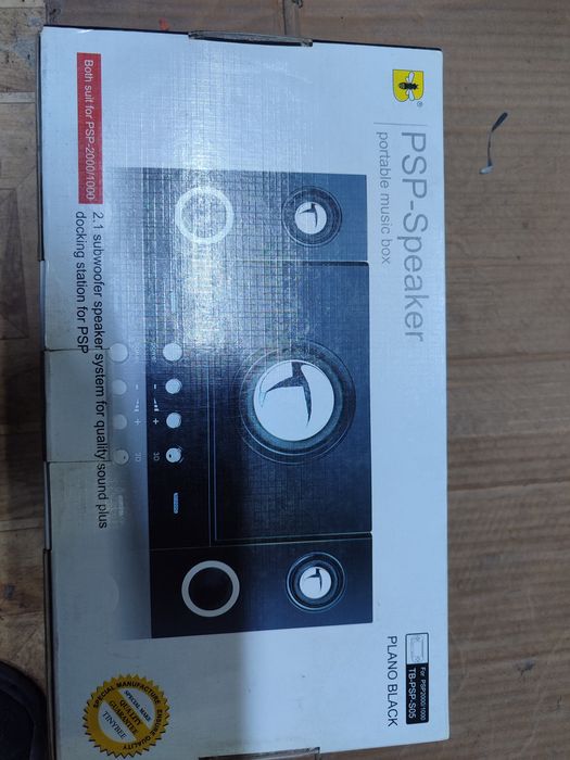 Продам ПСП новые