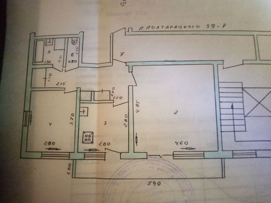 Срочно Продаётся Яккасарай Нукусская 2/3/9 ремонт средний локации топ.