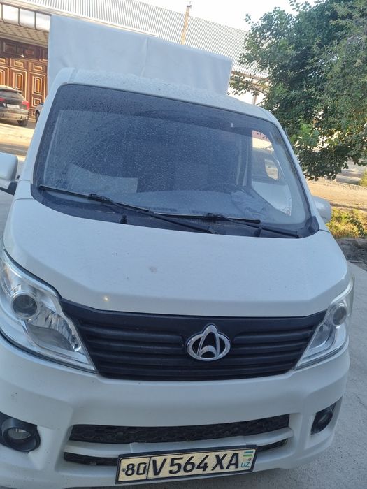 Changan 98 talik