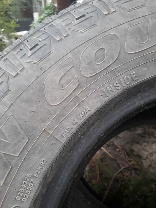 Резина ,двери на субару