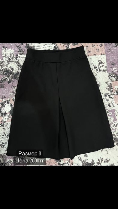 Женская одежда по хорошим ценам