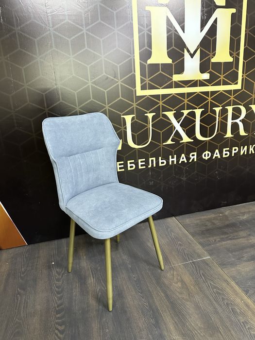 Ричи стуля карказ металл