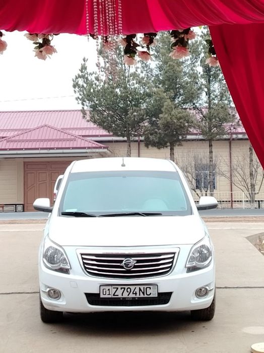 Собалт сотилади.