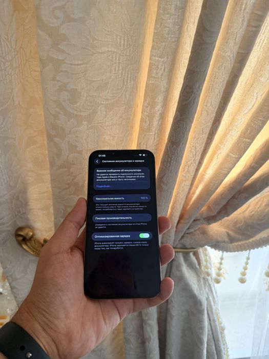 iPhone 13 Pro Max 256Gb - В отличном состоянии