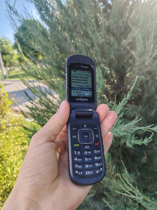 Verizon gusto 2 Amerika perfectum