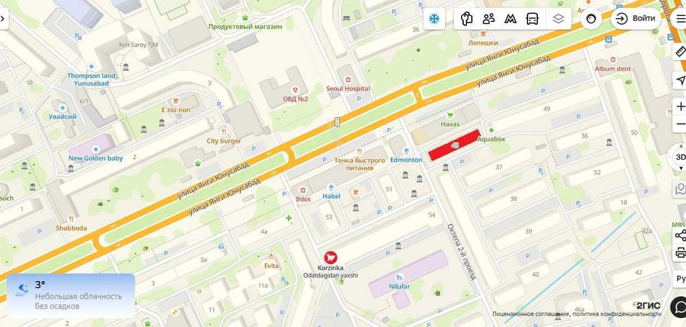 Продается нежилое помещение. Юнусабад-18 (Чайка) 43 м2