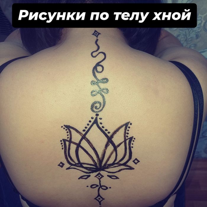 Депиляция Педикюр Мужской женский