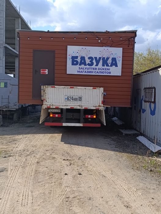 Услуги манипулятора