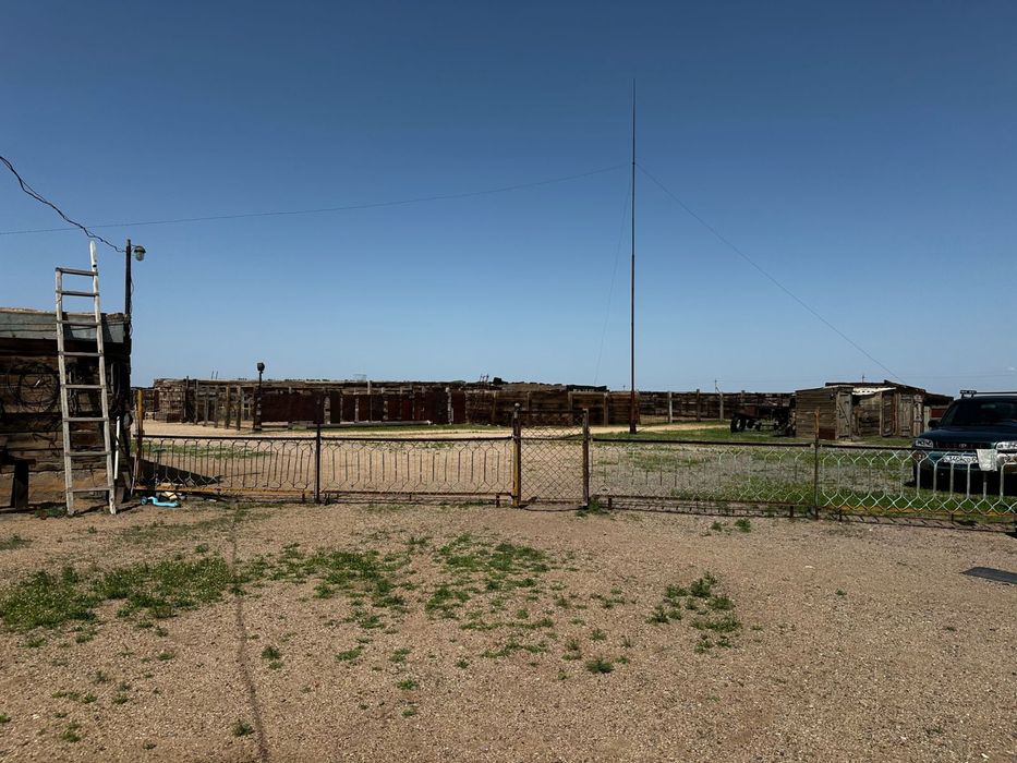 Ауыл шаруашлыгы сатылады