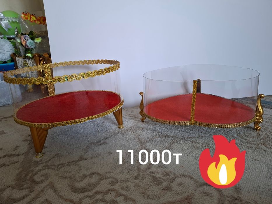 Продам калта качественные дно из дерева