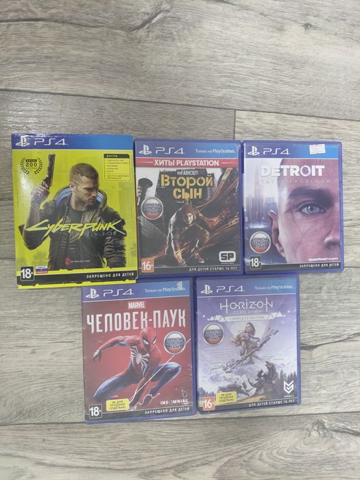 Диски для ps4 ps5