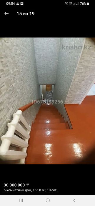 2 этажный, 4комнатный дом