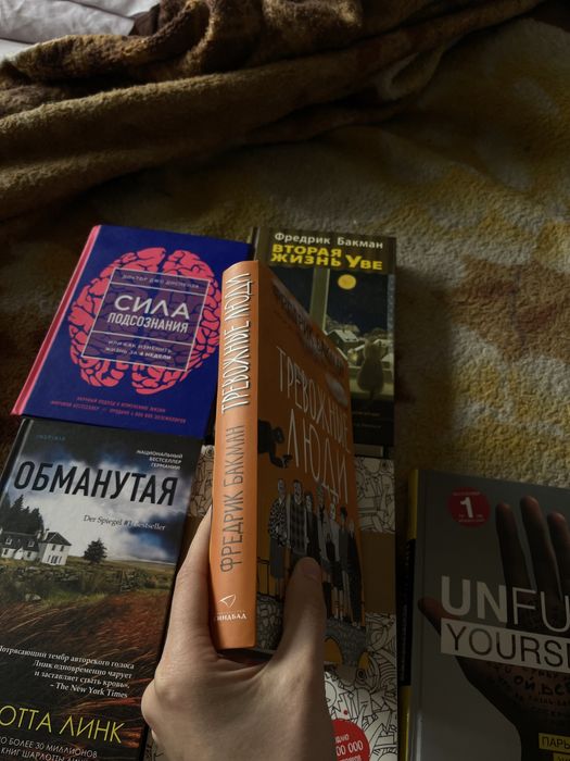 Продам книги