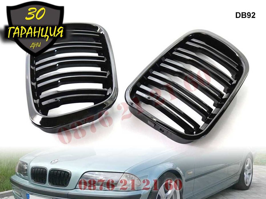 Двойни M3 M Бъбреци Решетки BMW E46 98-01 БМВ Е46 М3 Компакт Compact