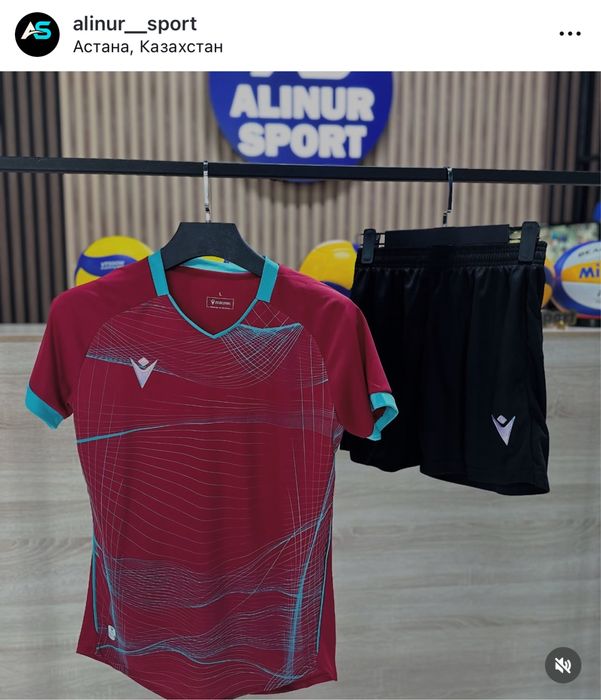 Форма на команду