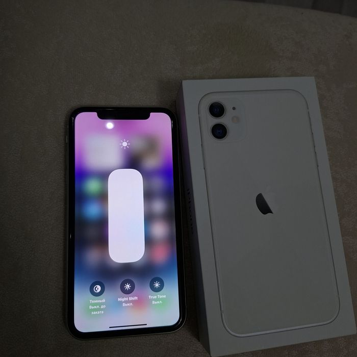 Iphone Apple 11 128gb