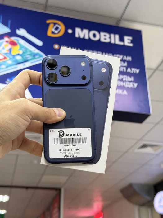 Iphone 17 pro, 256gb, 100%, EAC