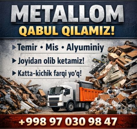 Metallom металлом Metalolom металолом
