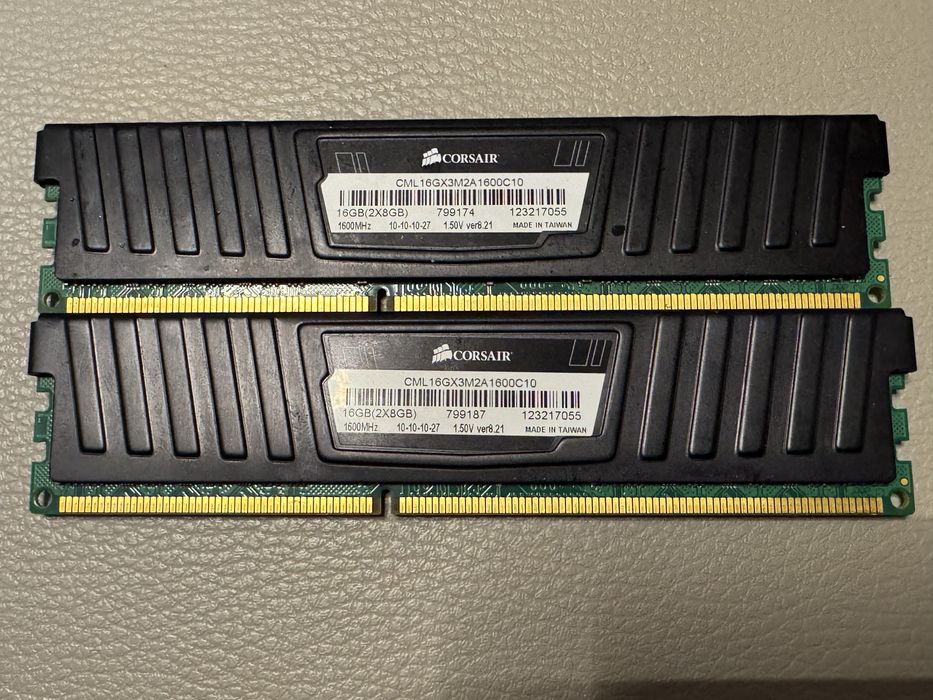 CORSAIR Vengeance LP 16 GB