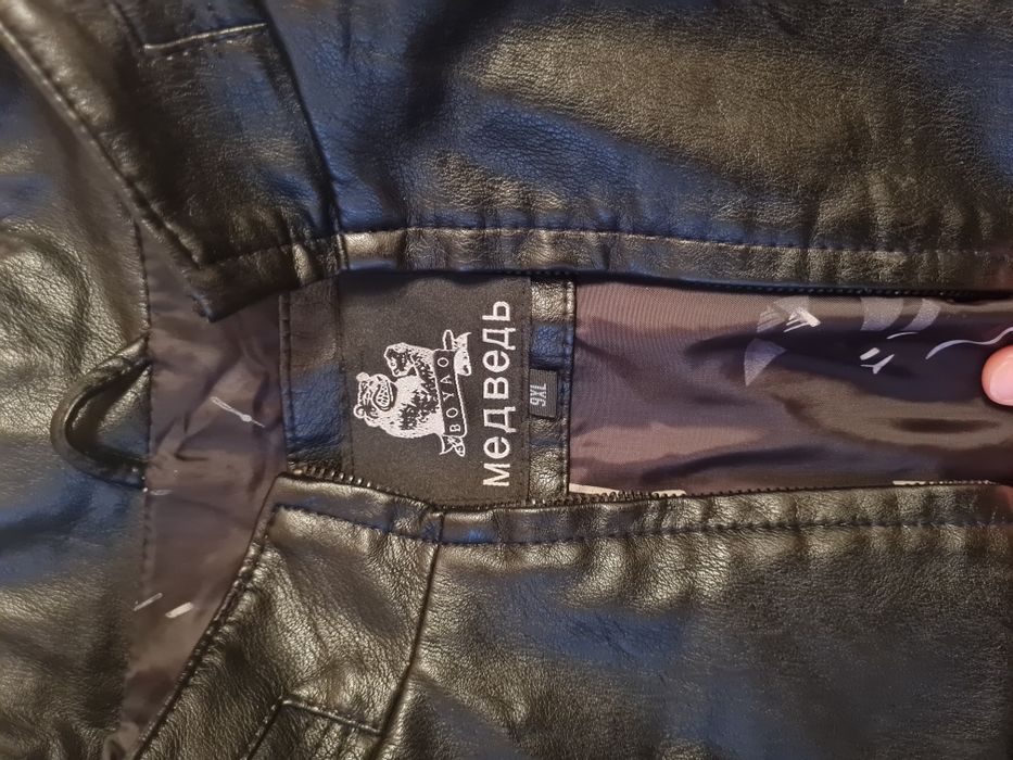 Мужская кожанная куртка