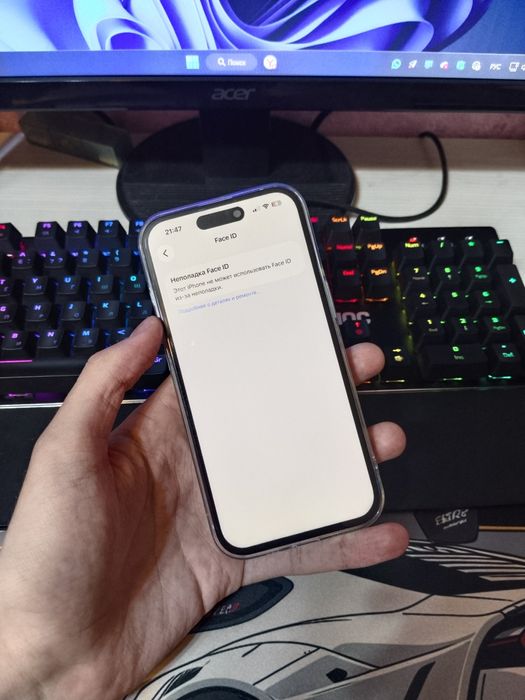 iPhone 15 128GB в идеальном состоянии