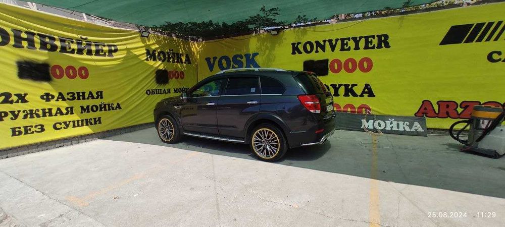 Каптива 3+ сотилади