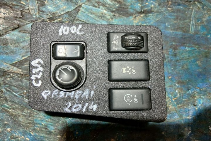 Buton reglaj oglinzi 251190-BR00C BUTON ESP 251190-BR00C Nissan Qashq